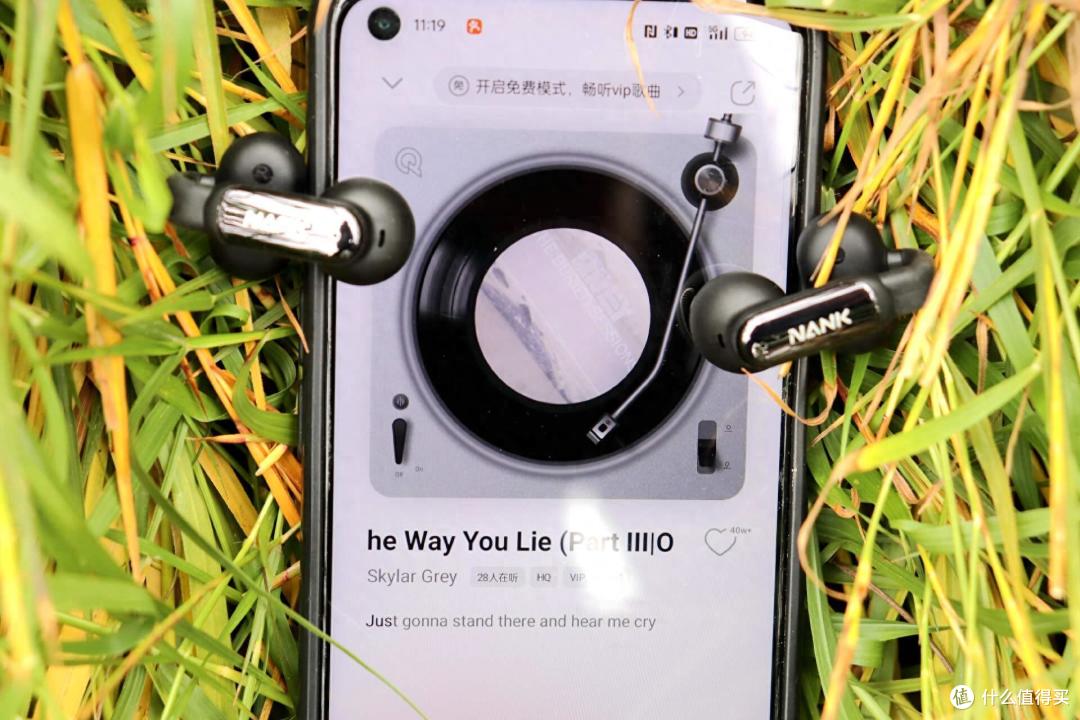 南卡Clip Pro:全能的配置,超高的性价比,耳夹式耳机推荐