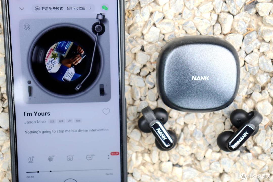 南卡Clip Pro:全能的配置,超高的性价比,耳夹式耳机推荐