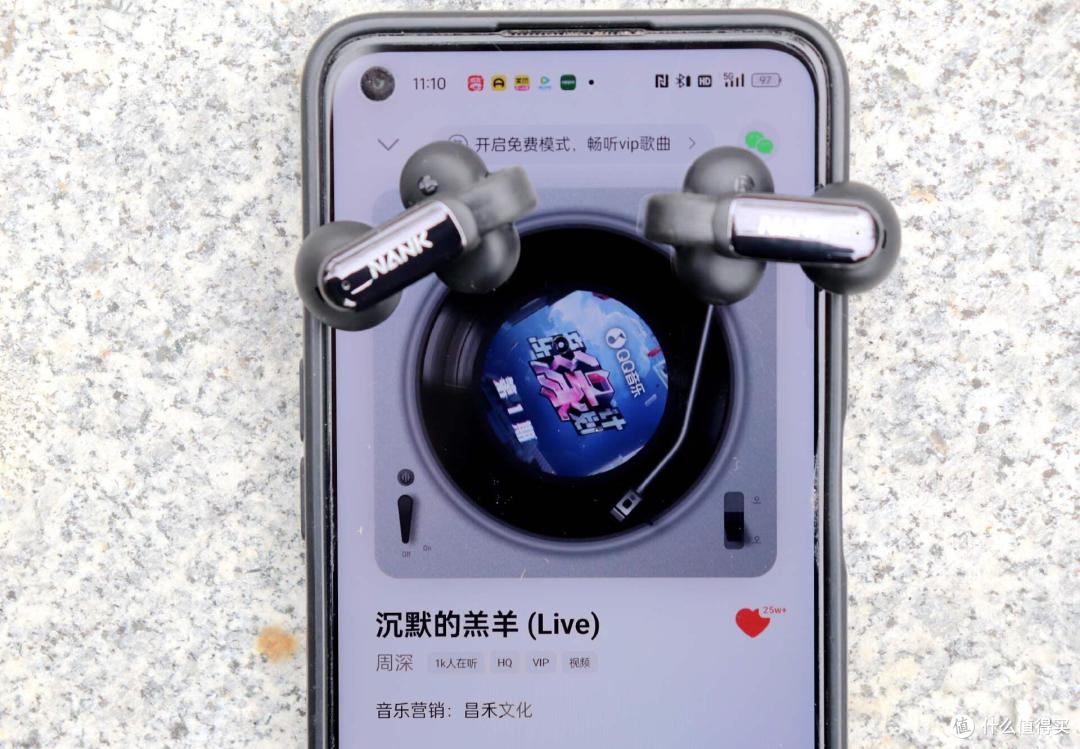 南卡Clip Pro:全能的配置,超高的性价比,耳夹式耳机推荐