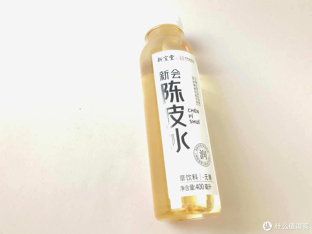 方便。秋日养生专家——岭南新宝堂陈皮水 无糖茶饮料400ml