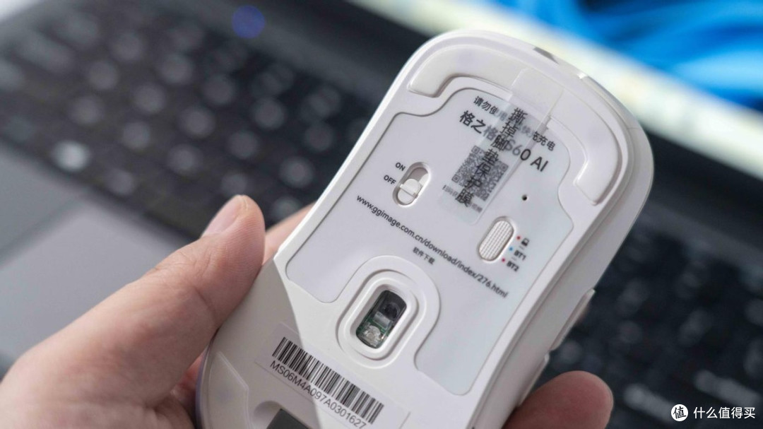 格之格GS80Pro AI智能鼠标,办公室里的超级好帮手