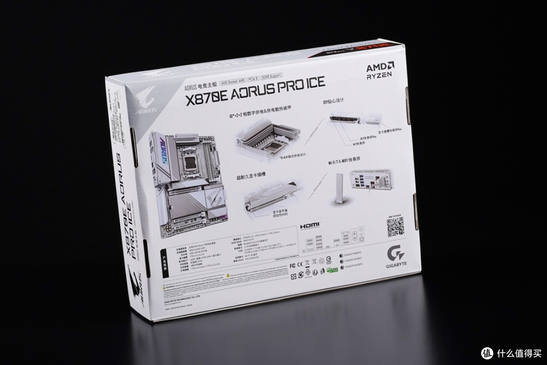 Abee Pixel Two+技嘉 X870E Aorus Pro Ice+索泰 RTX 4080 SUPER 装机分享!