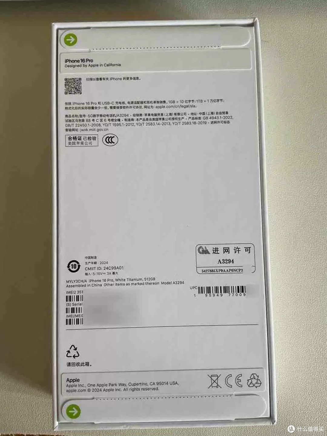 探索iPhone 16 Pro：优雅设计，极致性能与摄影新体验
