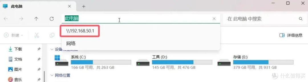 华硕路由器 USB 使用技巧
