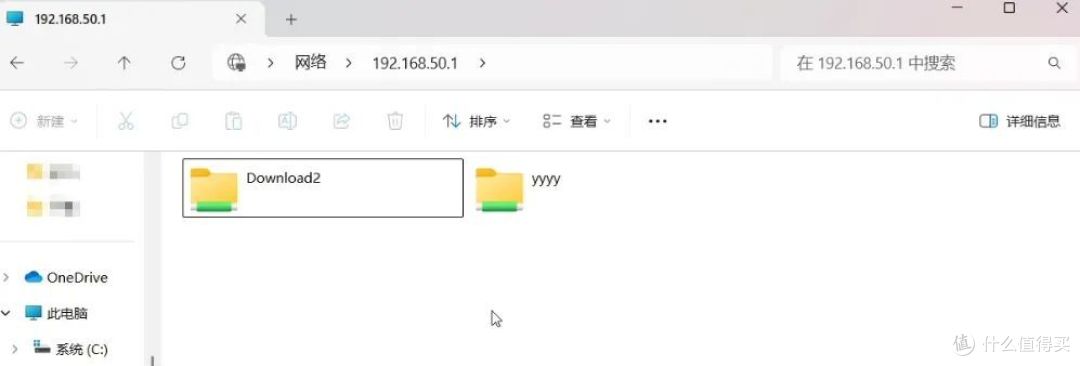 华硕路由器 USB 使用技巧