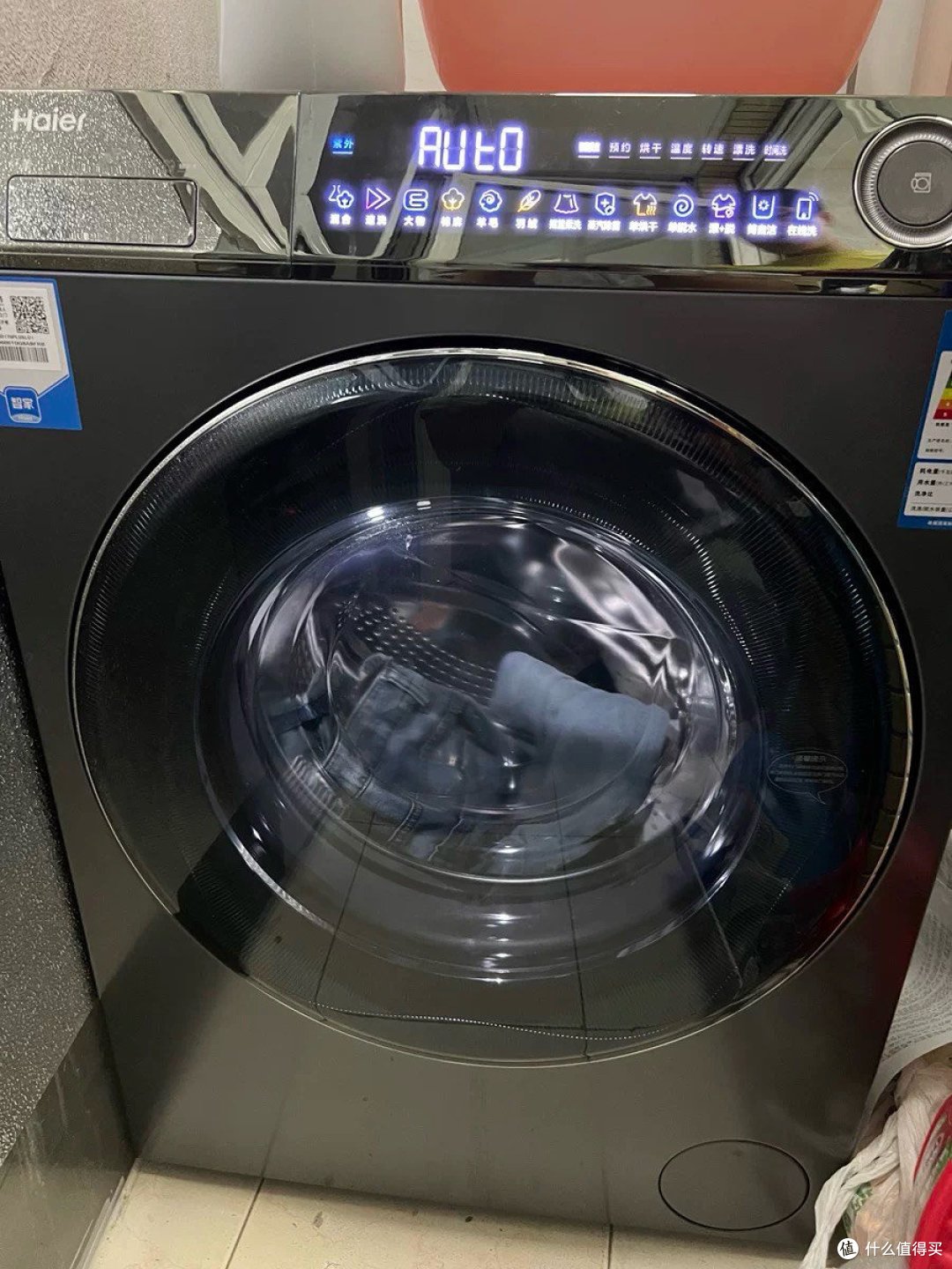 海尔云溪经典版10公斤洗烘一体直驱精华洗洗衣机:现代家庭洗涤的新标准