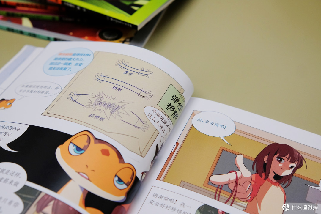 轻松好看且有内容:儿子说《机甲大师驾到》让他懂了好多!