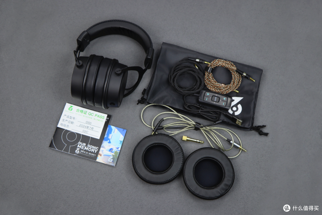 三百内性价比拉满的头戴式有线HIFI耳机,声音记忆G50深度测评
