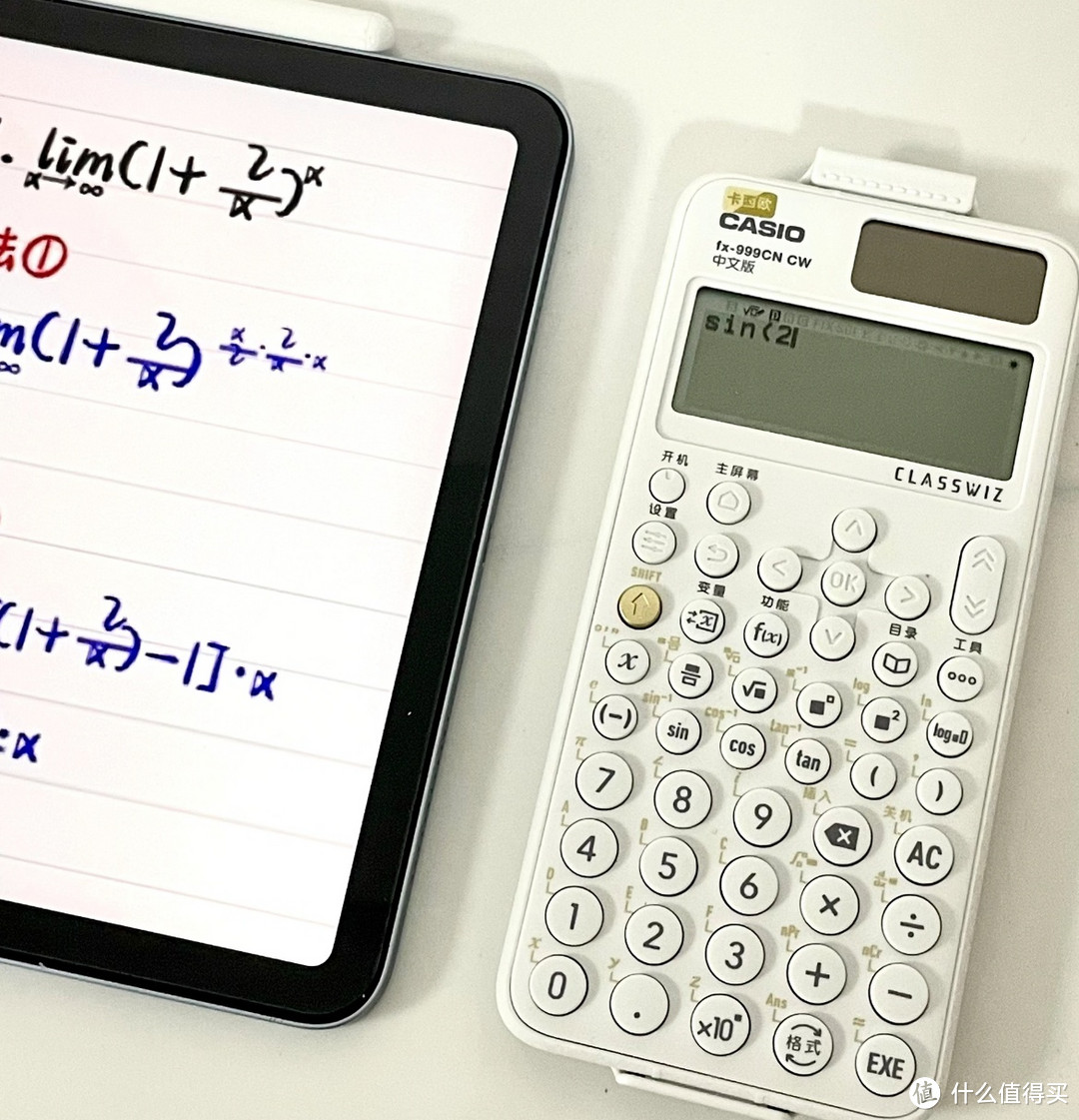 卡西欧 fx-999CNCW：科学计算器体验