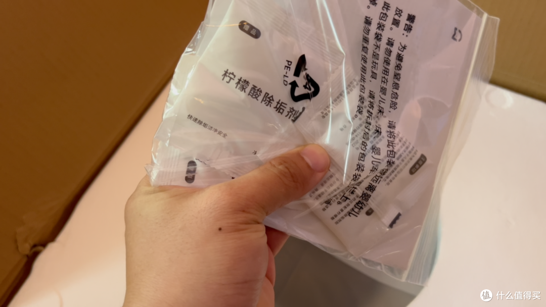 聊聊优缺点:小米净化加湿器3Max