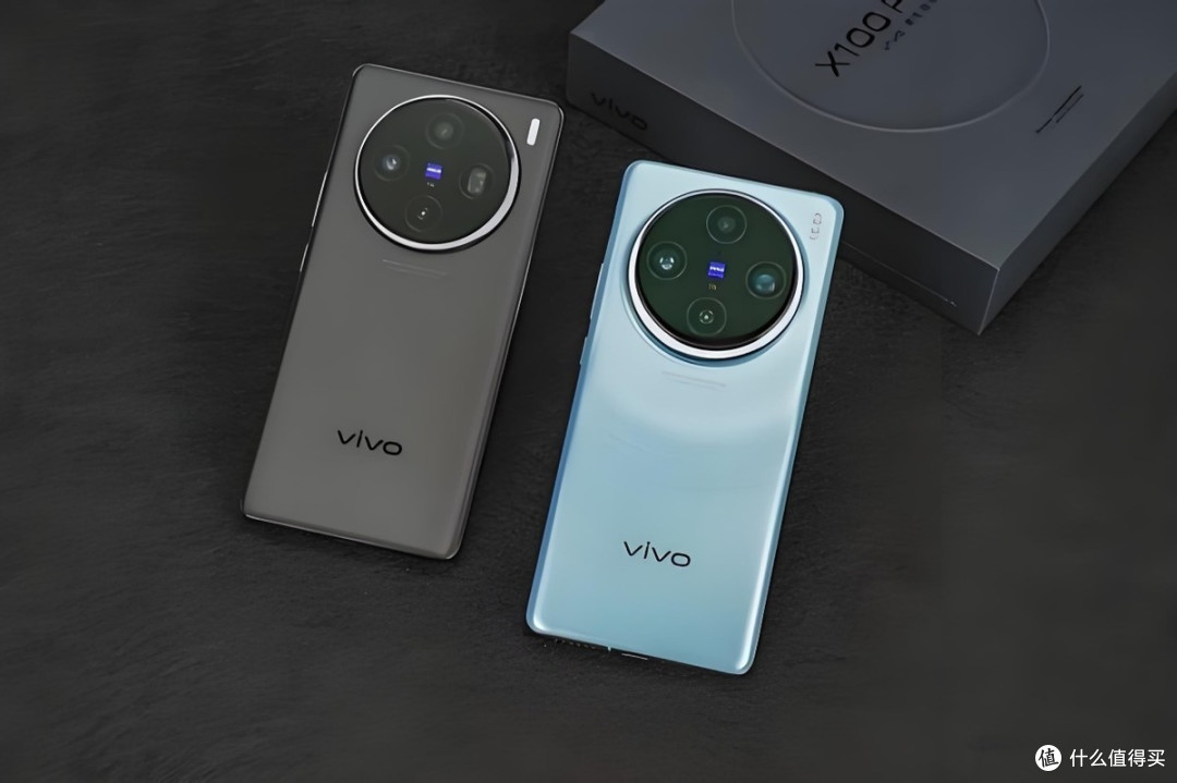 vivo X100s Pro大降1279元,与vivo X200有什么区别,该怎么选?