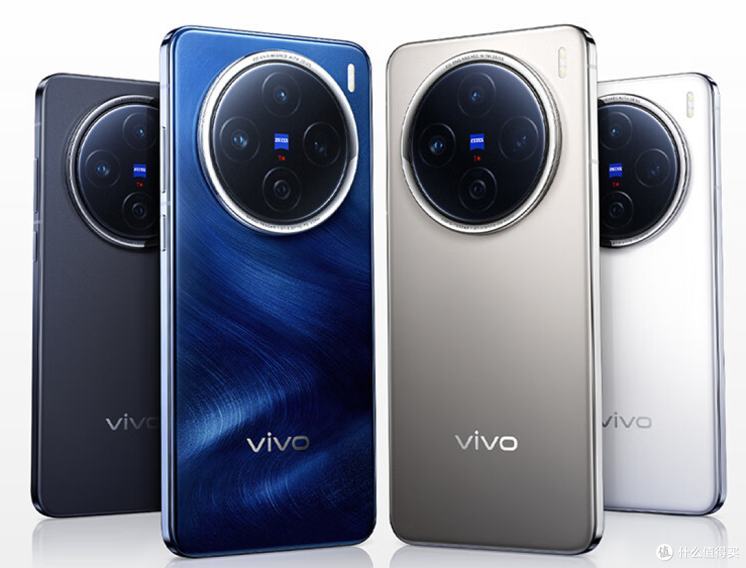 vivo X100s Pro大降1279元,与vivo X200有什么区别,该怎么选?