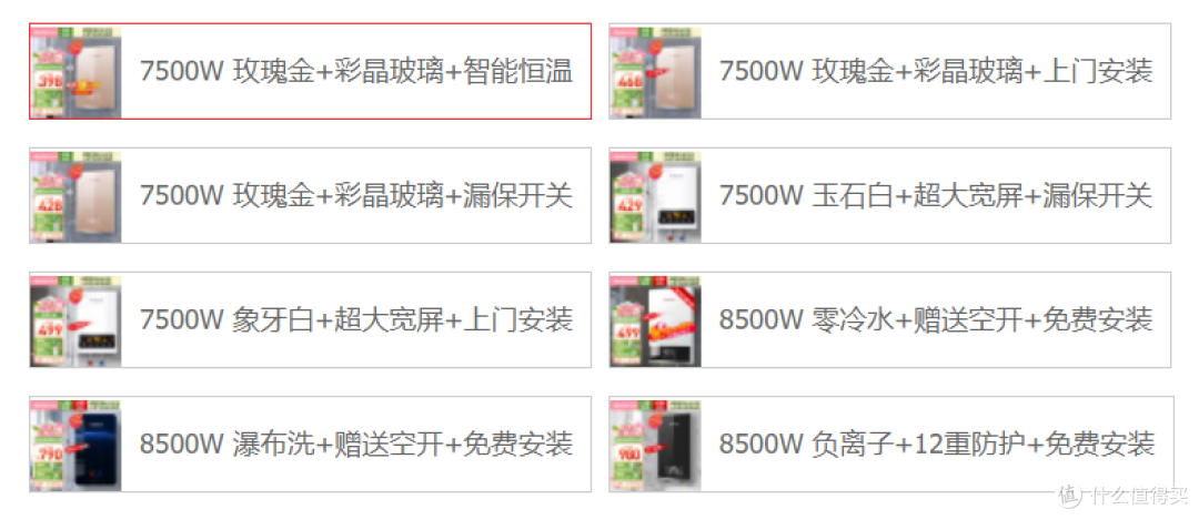 正被淘汰的4种家电,大家别再跟风买了,这都是花钱得来的教训!