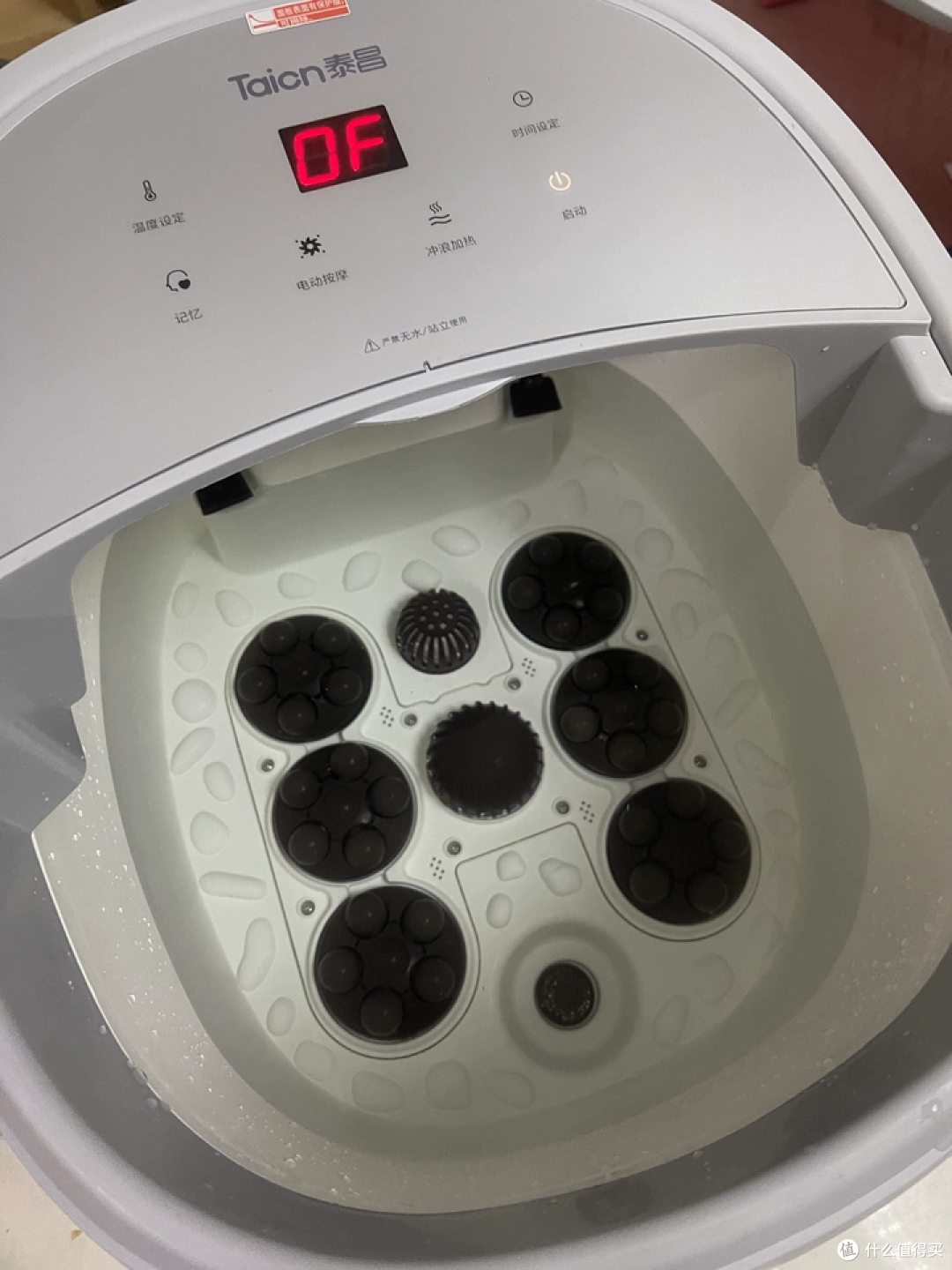 全家泡脚都爱用!口碑炸裂的泡脚神器!
