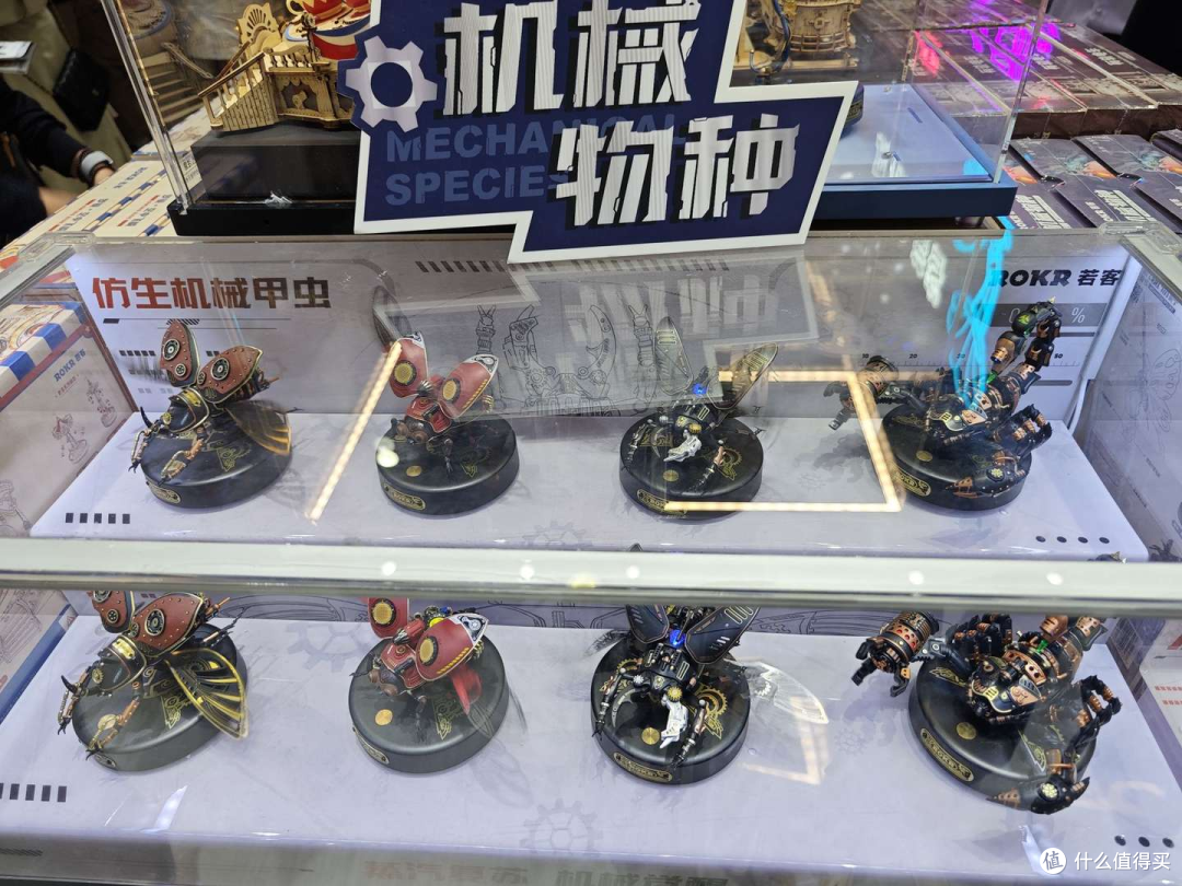 探秘2024中国玩具展：国潮新风尚，酷炫童趣来袭！