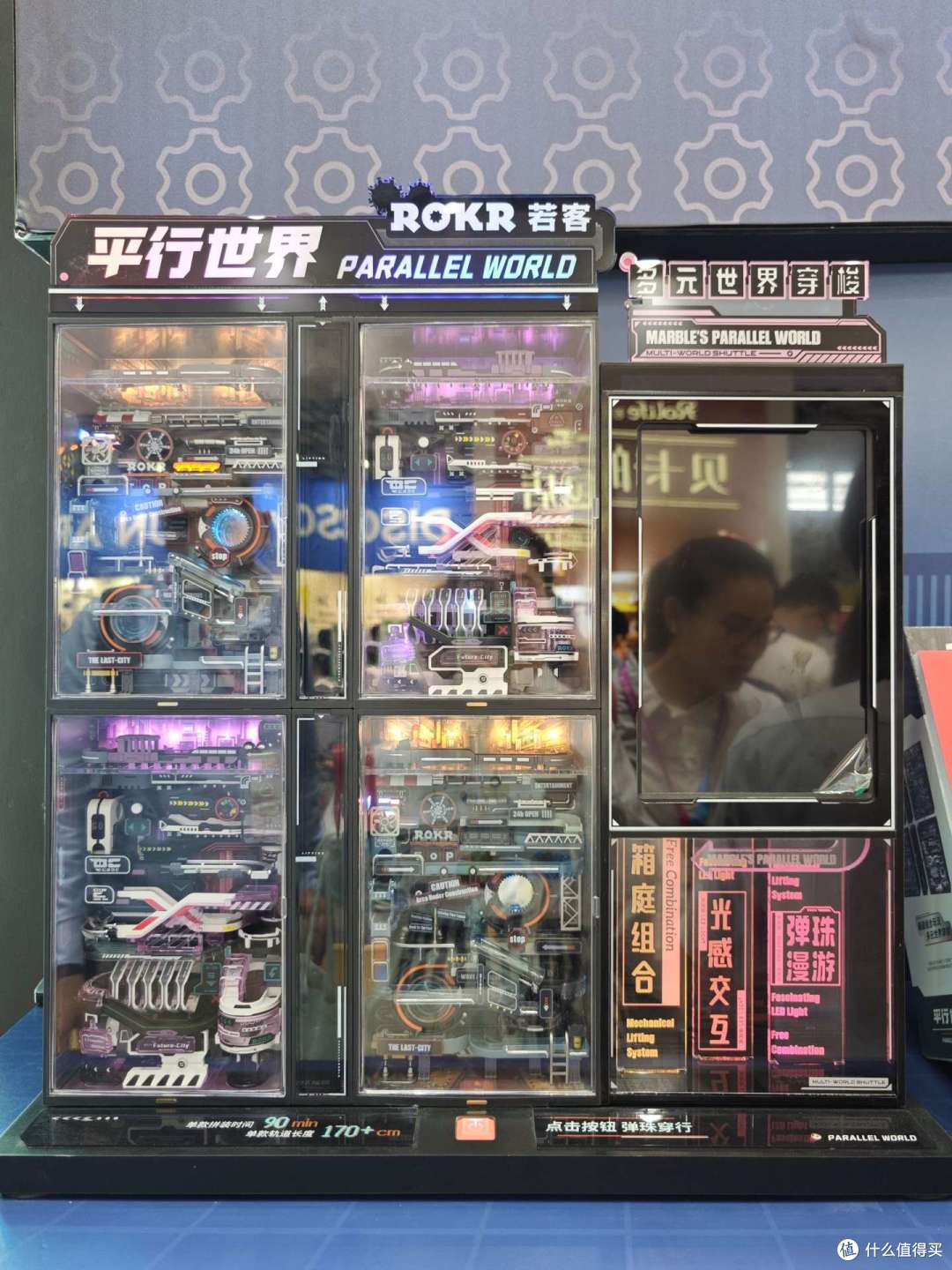 探秘2024中国玩具展：国潮新风尚，酷炫童趣来袭！