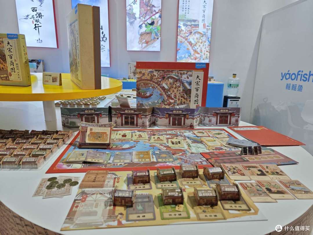 探秘2024中国玩具展：国潮新风尚，酷炫童趣来袭！