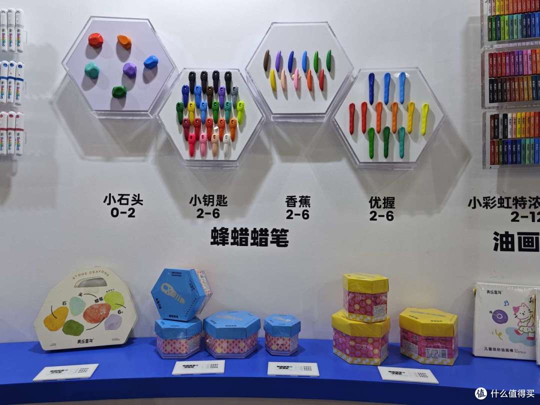 探秘2024中国玩具展：国潮新风尚，酷炫童趣来袭！