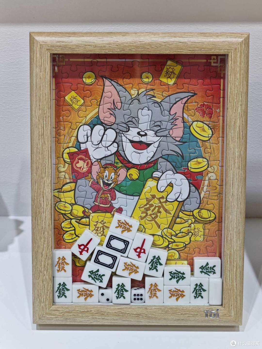 探秘2024中国玩具展：国潮新风尚，酷炫童趣来袭！