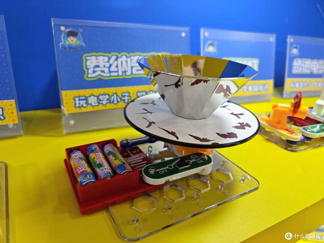 探秘2024中国玩具展：国潮新风尚，酷炫童趣来袭！