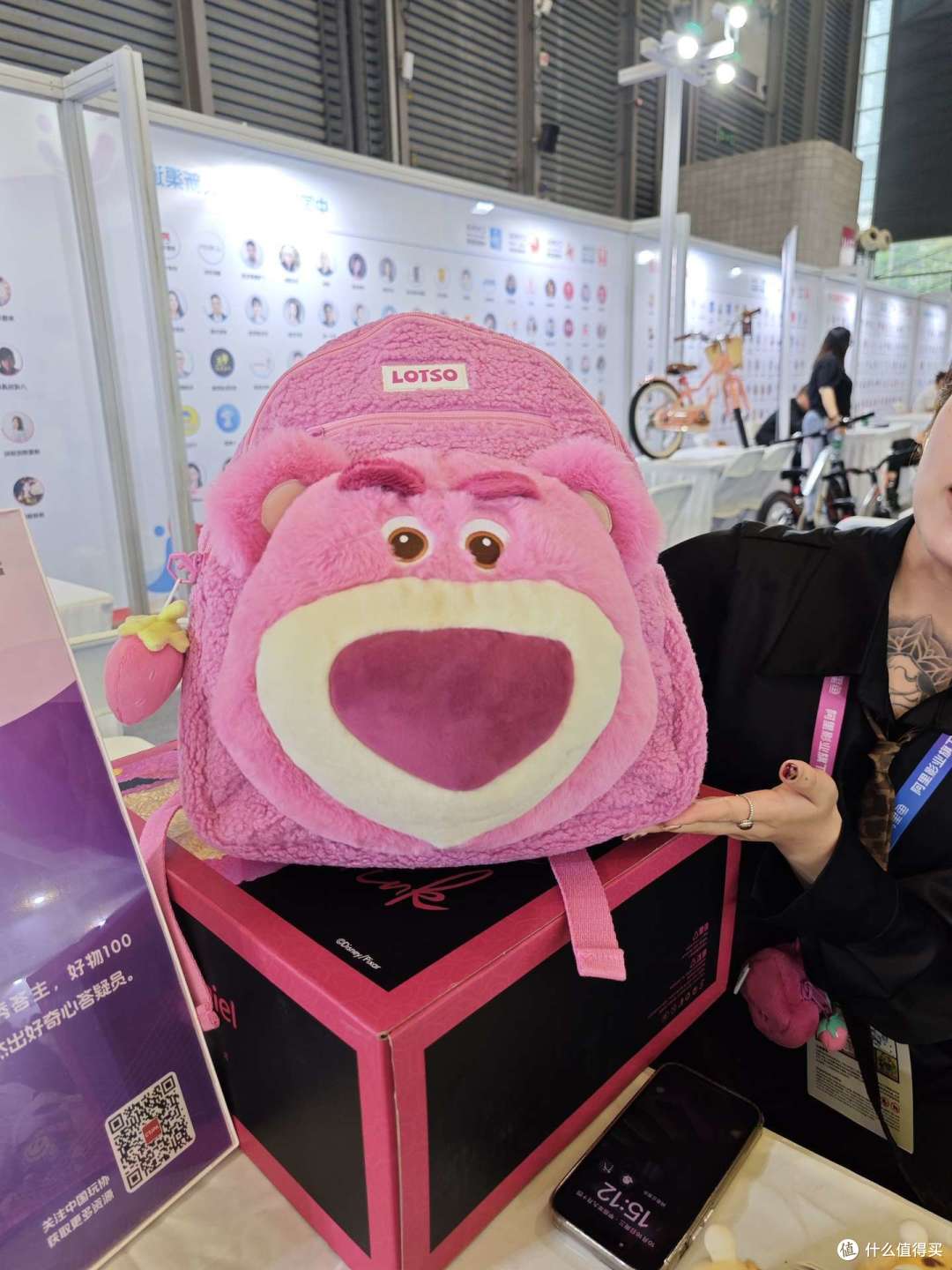 探秘2024中国玩具展：国潮新风尚，酷炫童趣来袭！