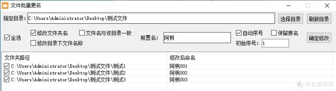 我又发现了几个厉害的吾爱神器