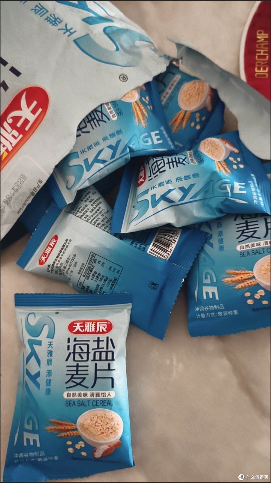 海盐麦片，淡淡的咸