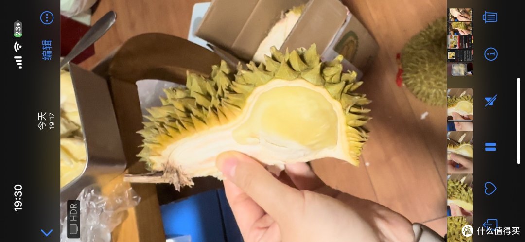 榴莲控必看！买过最差榴莲开箱大揭秘，京东珞宴旗舰店