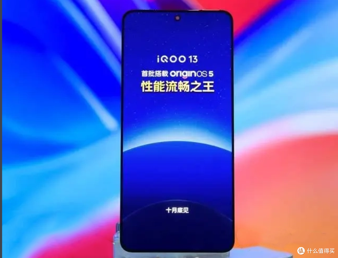 骁龙8gen要来了,或成为最贵SOC