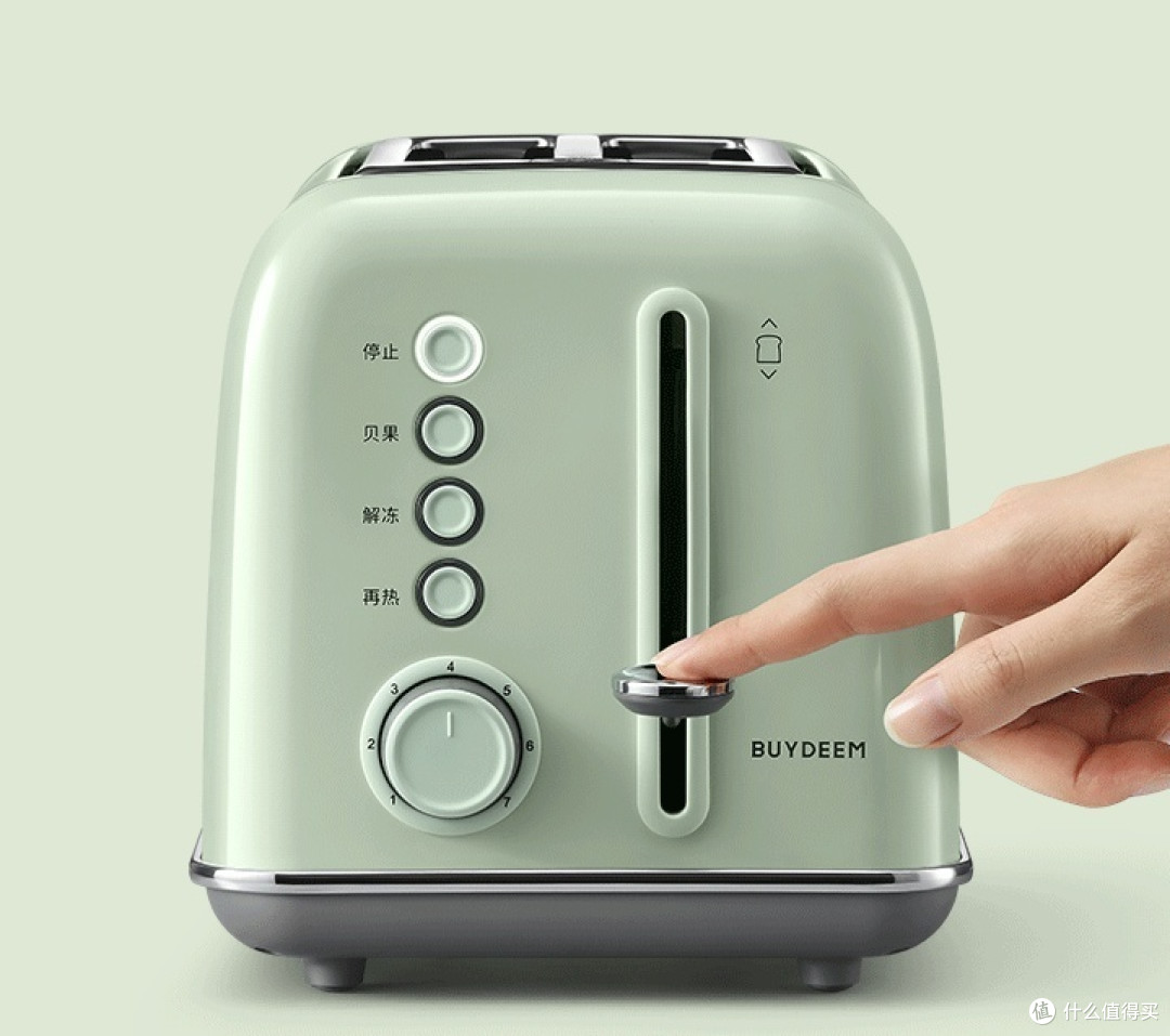 北鼎多功能面包机D702：制作美味的早餐，享受美好的开始_多士炉_什么值得买