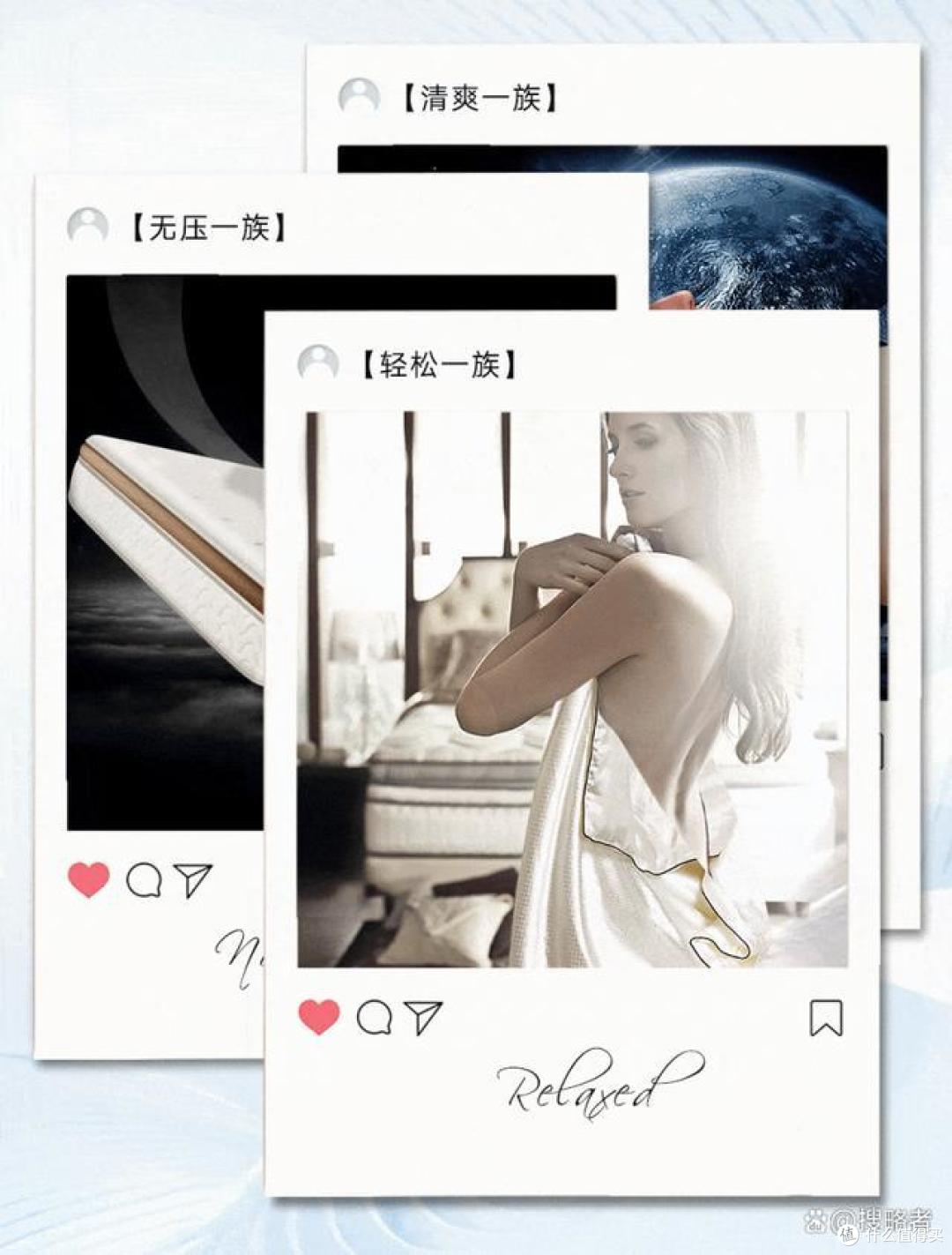 睡眠新境界:下一站,JAHVERY悬浮奢睡