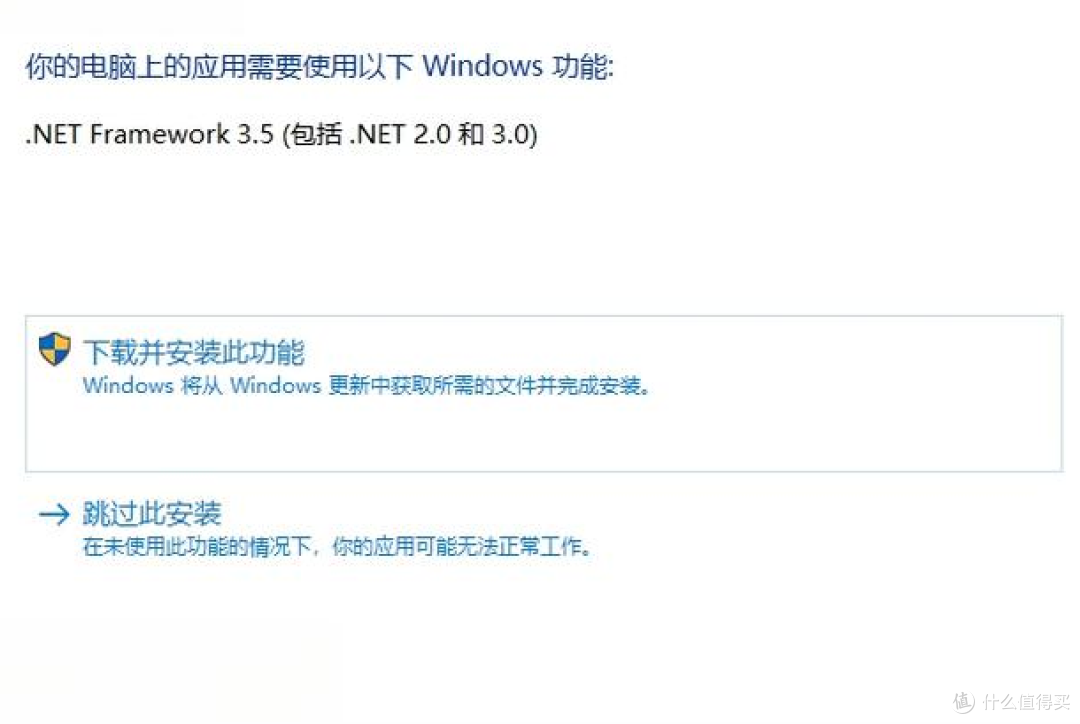 net3.5.png