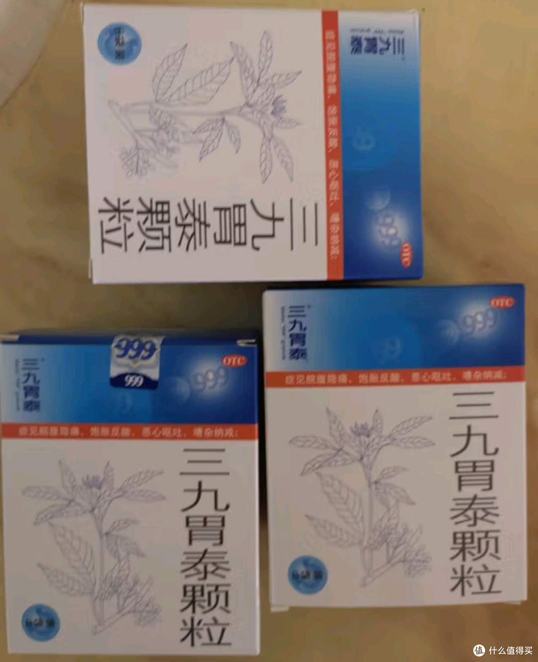 999 三九胃泰颗粒 20g*6袋 胃痛 饱胀反酸 恶心呕吐 浅表性胃炎 清热燥湿 行气活血 柔肝止痛