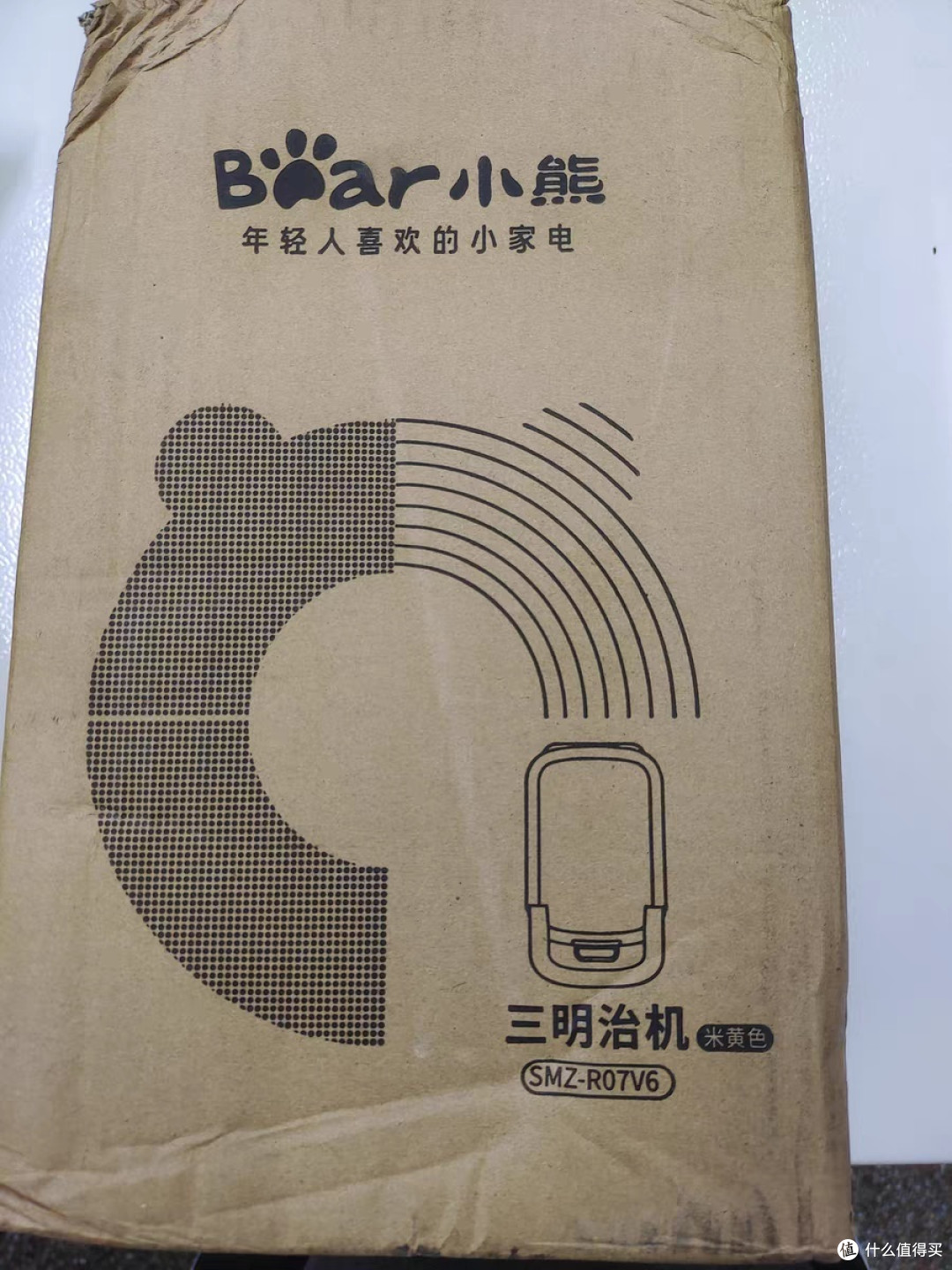 小熊三明治早餐机家用加厚三明治机多功能烤面包机新款多士炉吐司