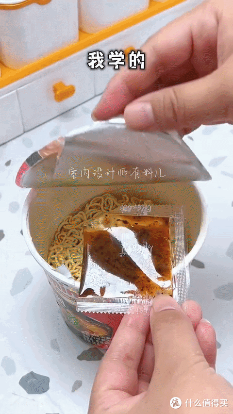 13个不花钱的“生活小妙招”,以前的我:看不上,现在:真香!