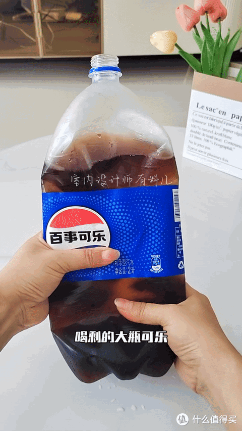 13个不花钱的“生活小妙招”,以前的我:看不上,现在:真香!