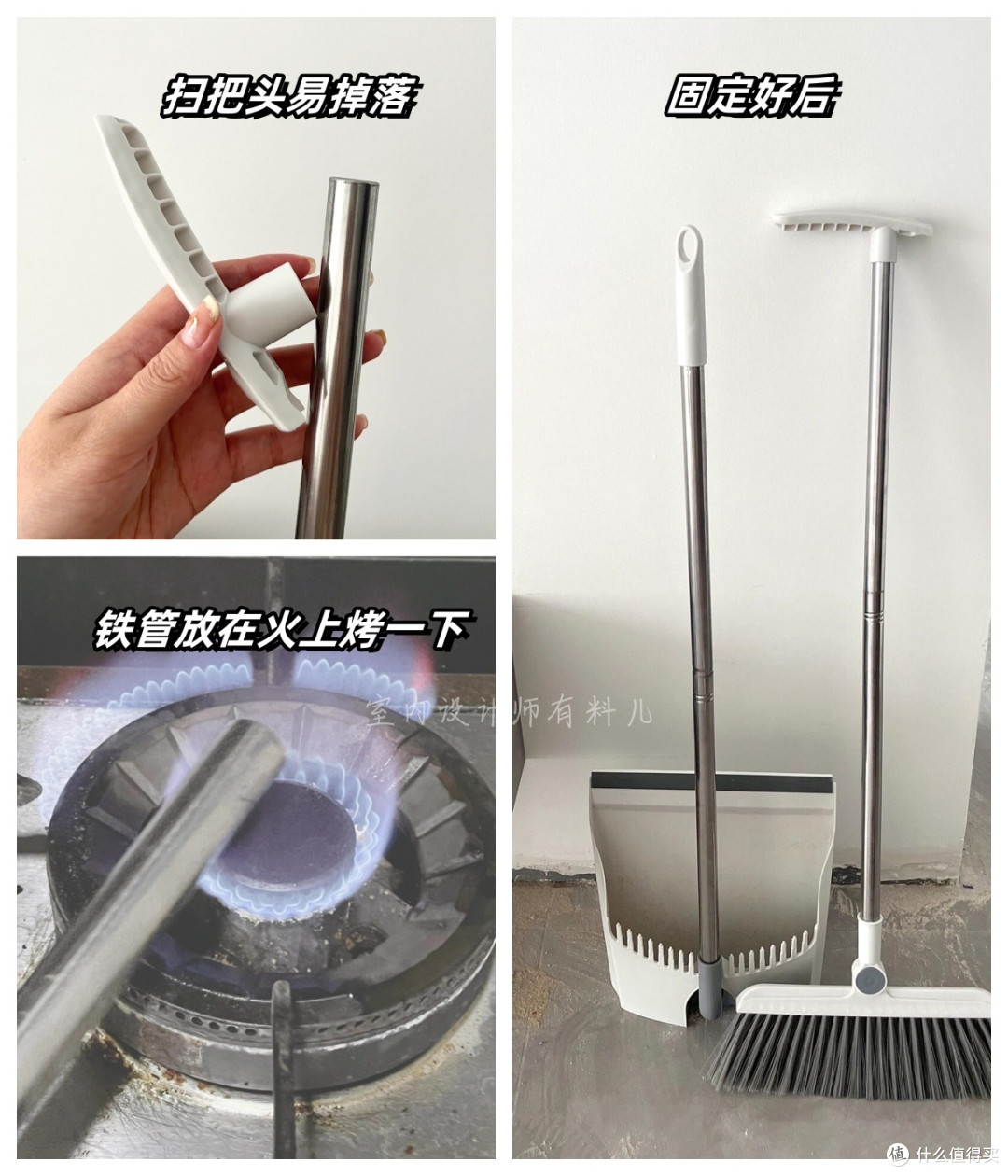 13个不花钱的“生活小妙招”,以前的我:看不上,现在:真香!
