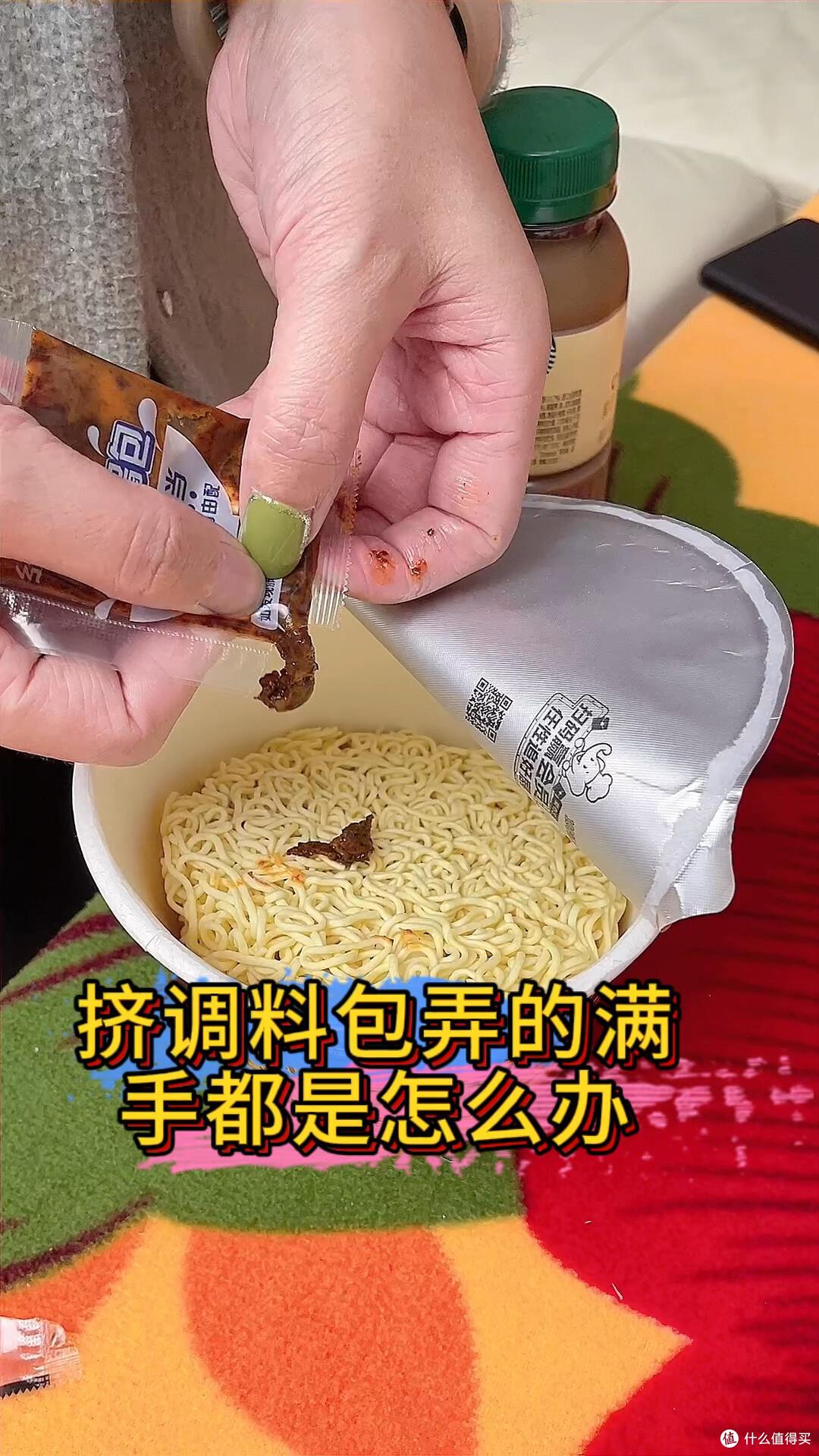 13个不花钱的“生活小妙招”,以前的我:看不上,现在:真香!