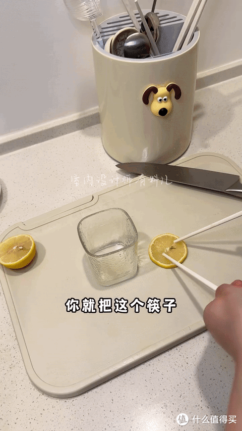 13个不花钱的“生活小妙招”,以前的我:看不上,现在:真香!