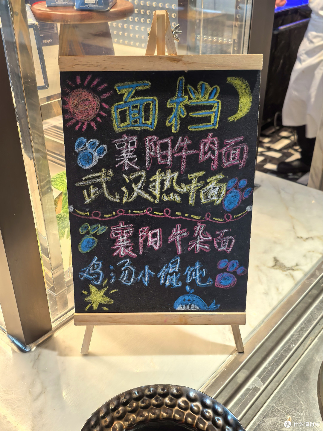 上海自驾318！Day7⃣：国宾馆规格的城中度假酒店：襄阳洲际酒店-大使套房入住体验