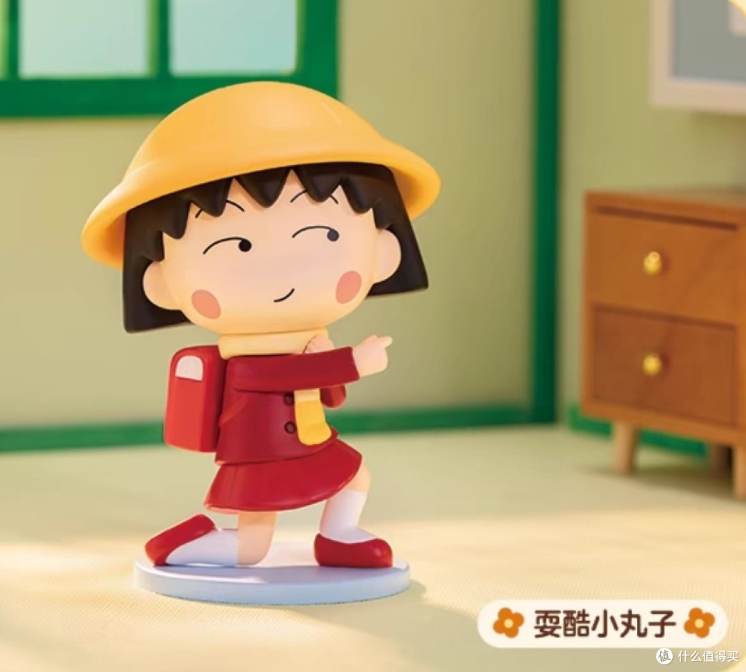 樱桃小丸子古灵精怪系列,让童心无限延伸!