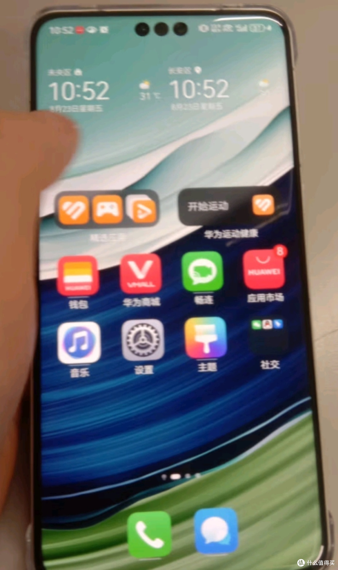 华为(HUAWEI) Mate 60 Pro白沙银12GB+512GB 卫星通话 超可靠玄武架构 旗舰鸿蒙智能手机|华为大额券