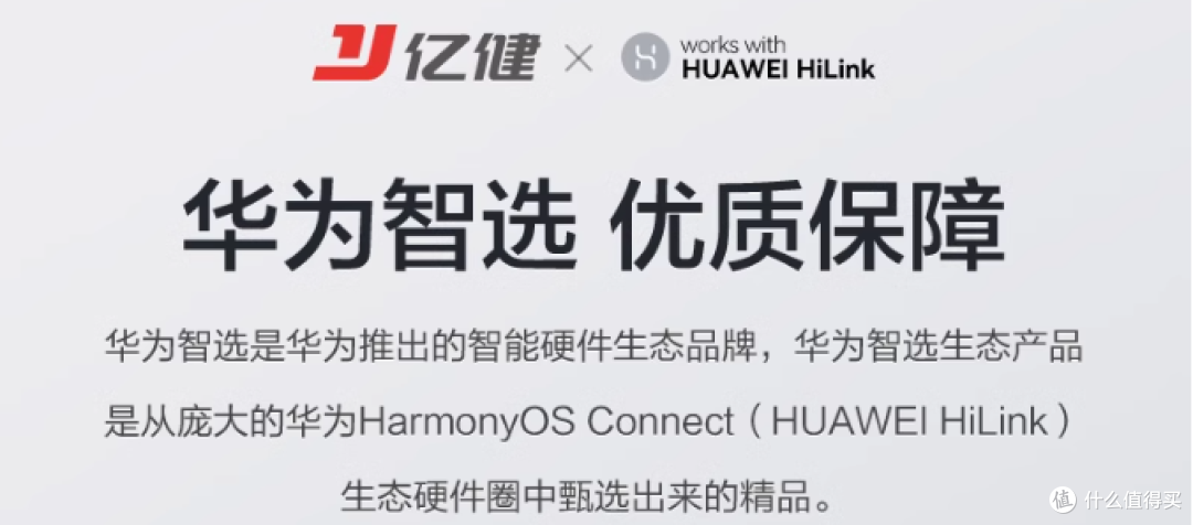 2000元预算家用跑步机怎么选?麦瑞克小白犀2代,亿健精灵S7深度测评