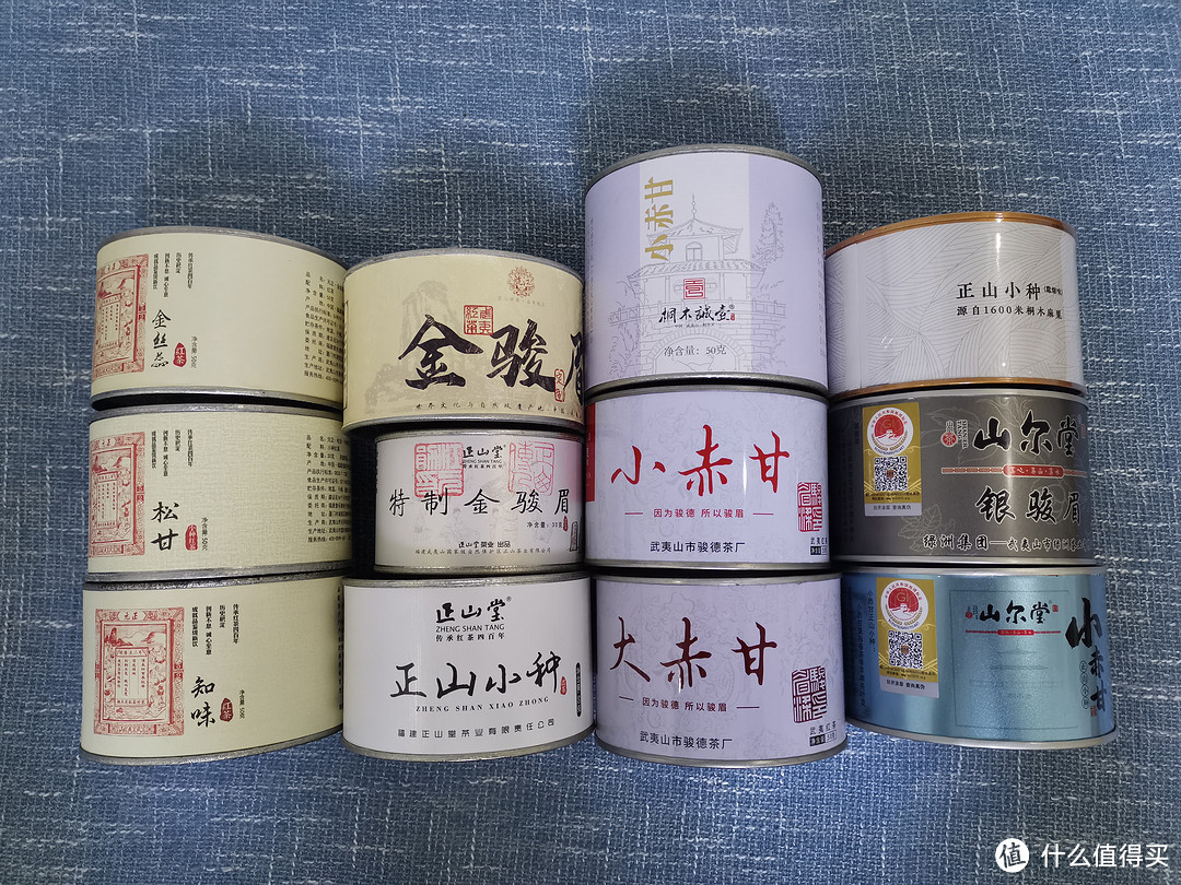 正山小种红茶多少钱一斤？不同价格品质口感有啥区别？