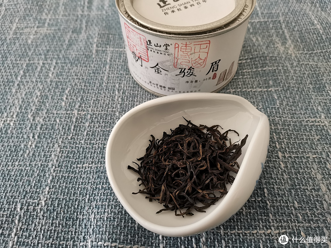 正山小种红茶多少钱一斤？不同价格品质口感有啥区别？