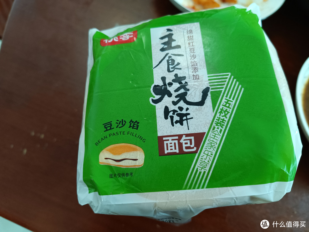 买了一袋传统烧饼样式的面包，哈哈哈哈，桃李主食烧饼面包