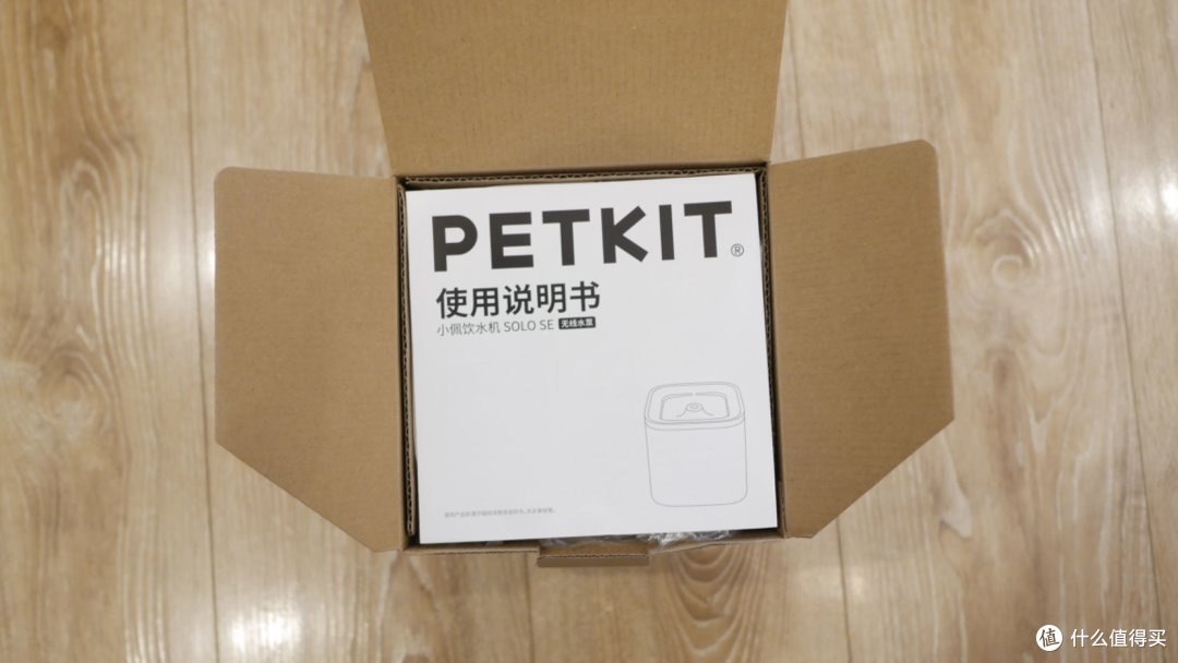 铲屎官必备!小佩宠物智能饮水机让主子爱上喝水