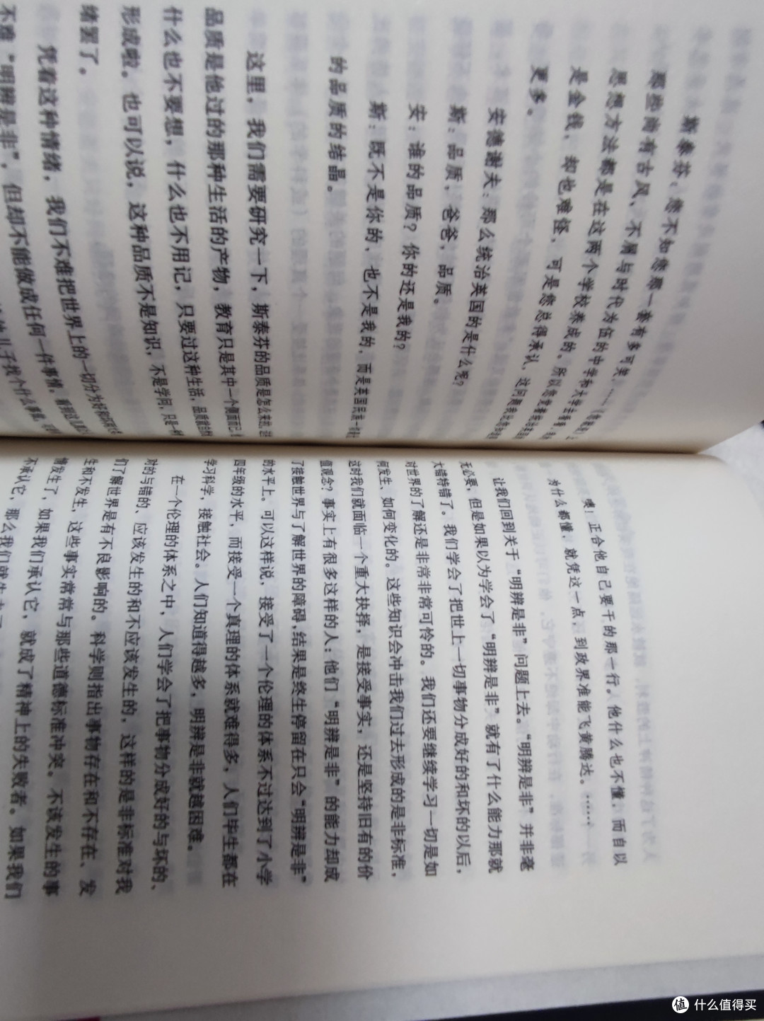 王小波笔下的沉默,你听见了吗?🗣️