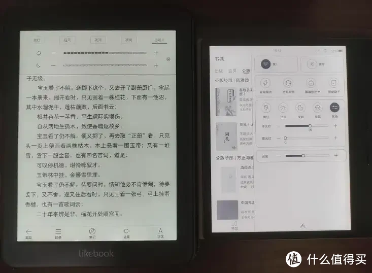 2024年掌阅iReader电子书阅读器推荐（含Kindle、文石、小米多看、墨案对比）