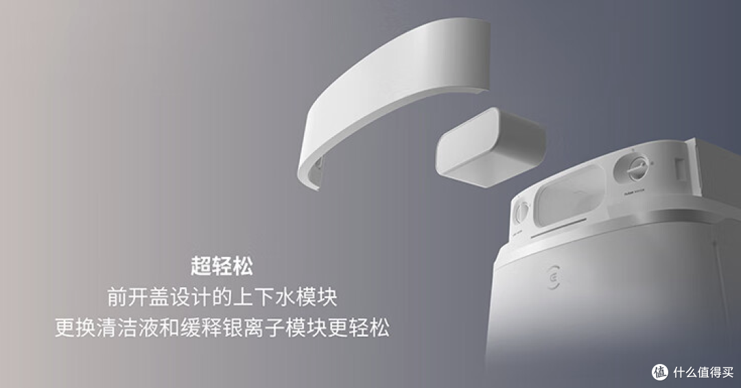 科沃斯T30 Pro｜开启“懒人家务”模式，家居清洁从未如此轻松！